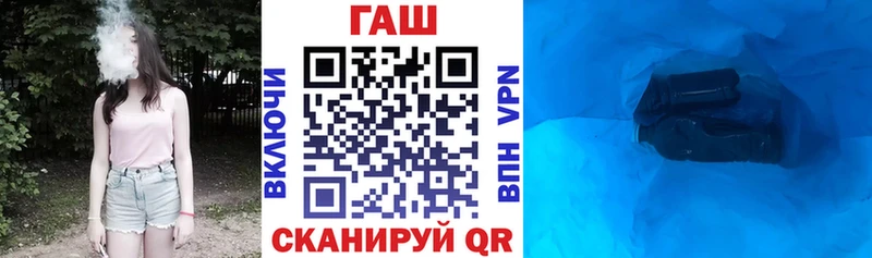Гашиш гарик  ОМГ ОМГ зеркало  Лаишево 