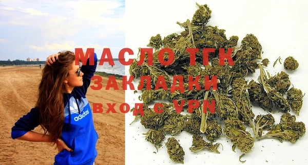 тгк Алексеевка