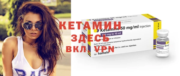 меф VHQ Алзамай