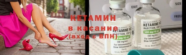 тгк Алексеевка