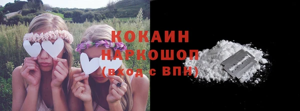 тгк Алексеевка