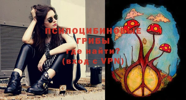 меф VHQ Алзамай