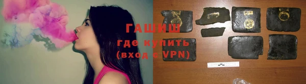 меф VHQ Алзамай