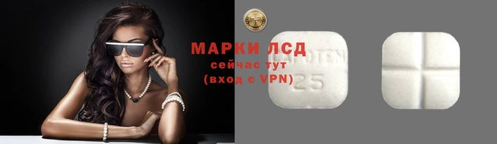 ECSTASY Горнозаводск