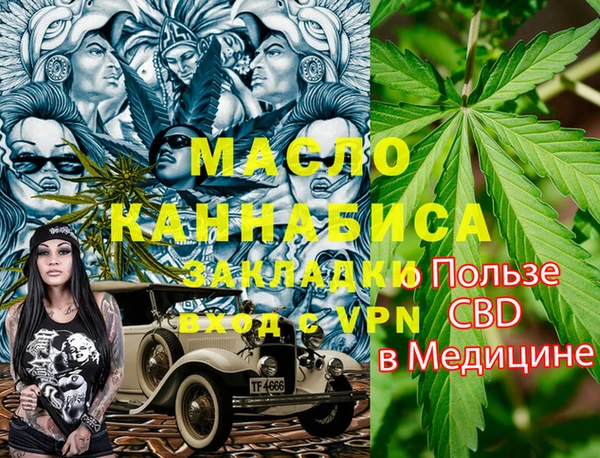 не бодяженный Алексин