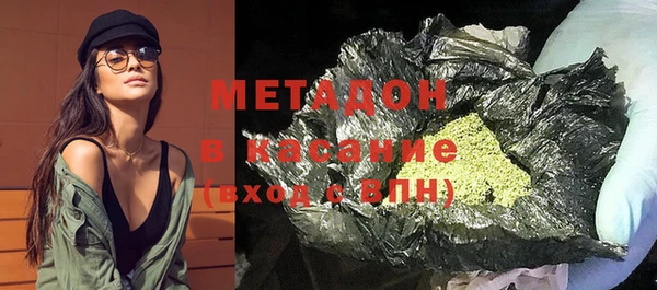 меф VHQ Алзамай