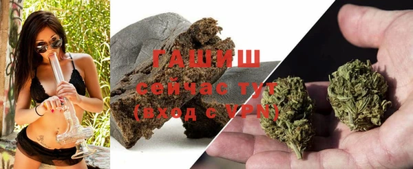 тгк Алексеевка