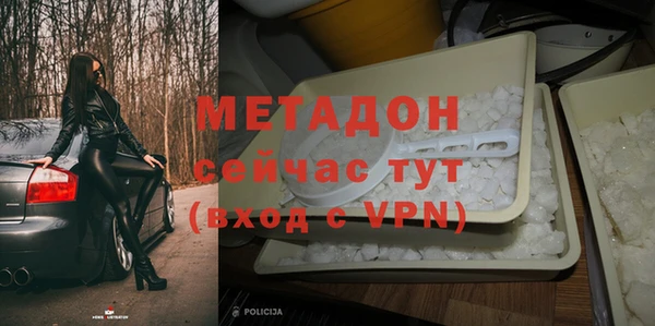 меф VHQ Алзамай