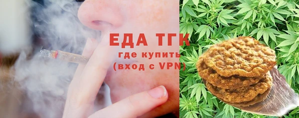 тгк Алексеевка