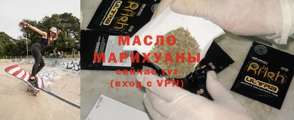 меф VHQ Алзамай