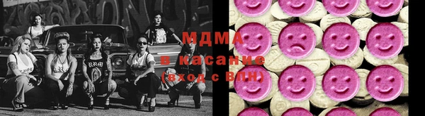 тгк Алексеевка