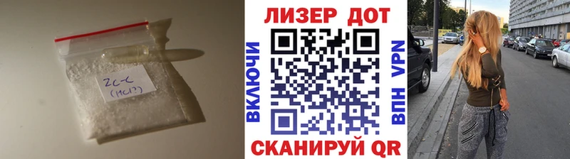 ЛСД экстази ecstasy  маркетплейс наркотические препараты  Лаишево 
