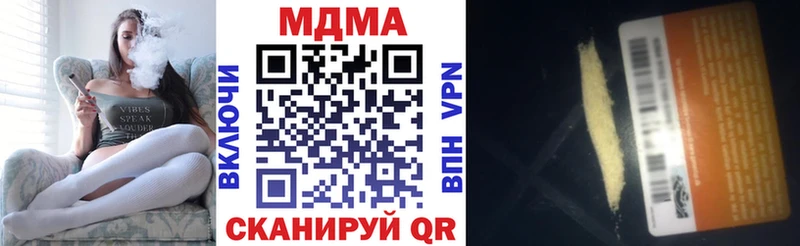 omg зеркало  Лаишево  МДМА VHQ 